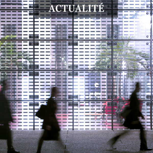 Cadre réglementaire des avoirs étrangers en Tunisie