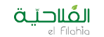 El-Filahia